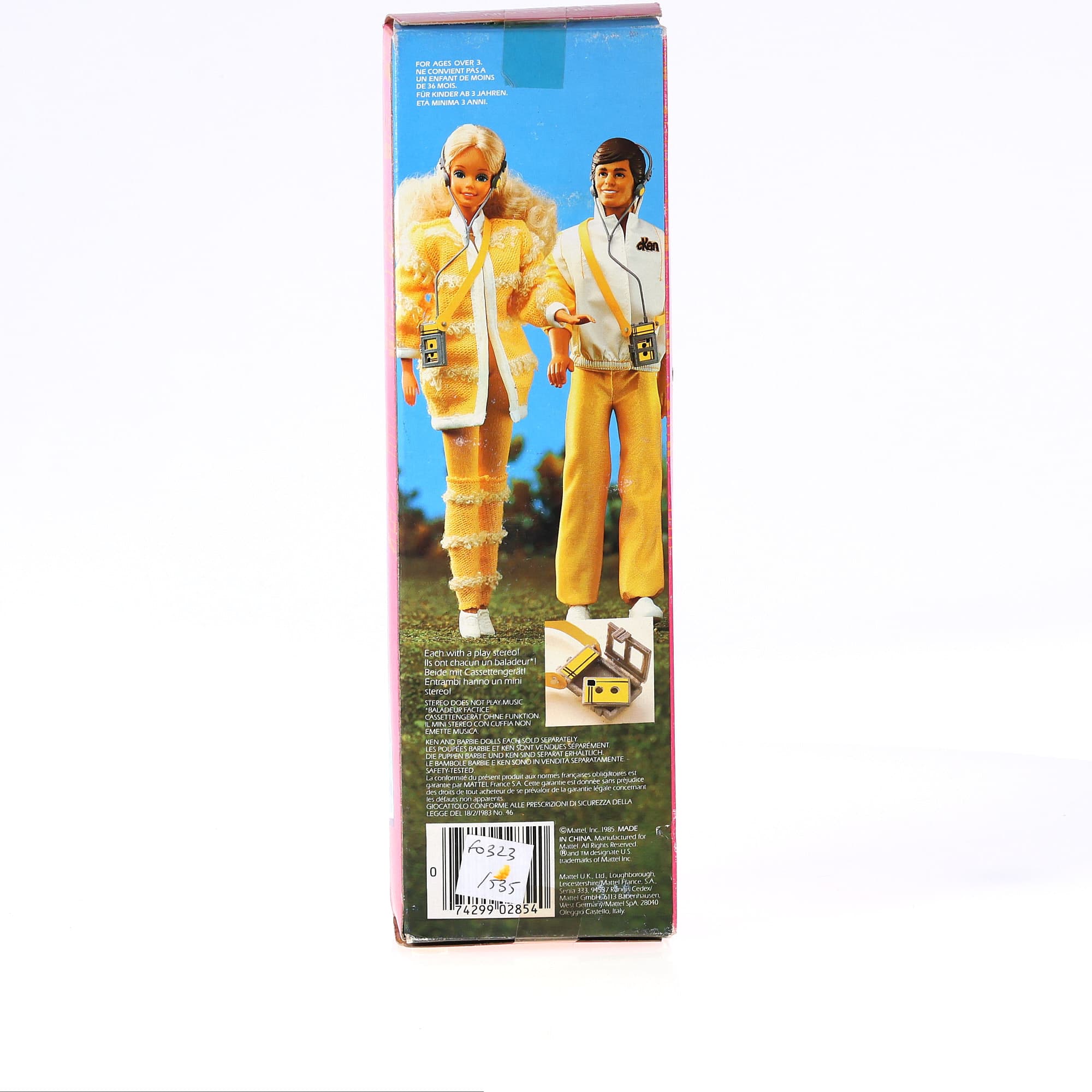 Mattel Barbie  Skipper Tempo music lovin' neuf avec boîte — miniature 3