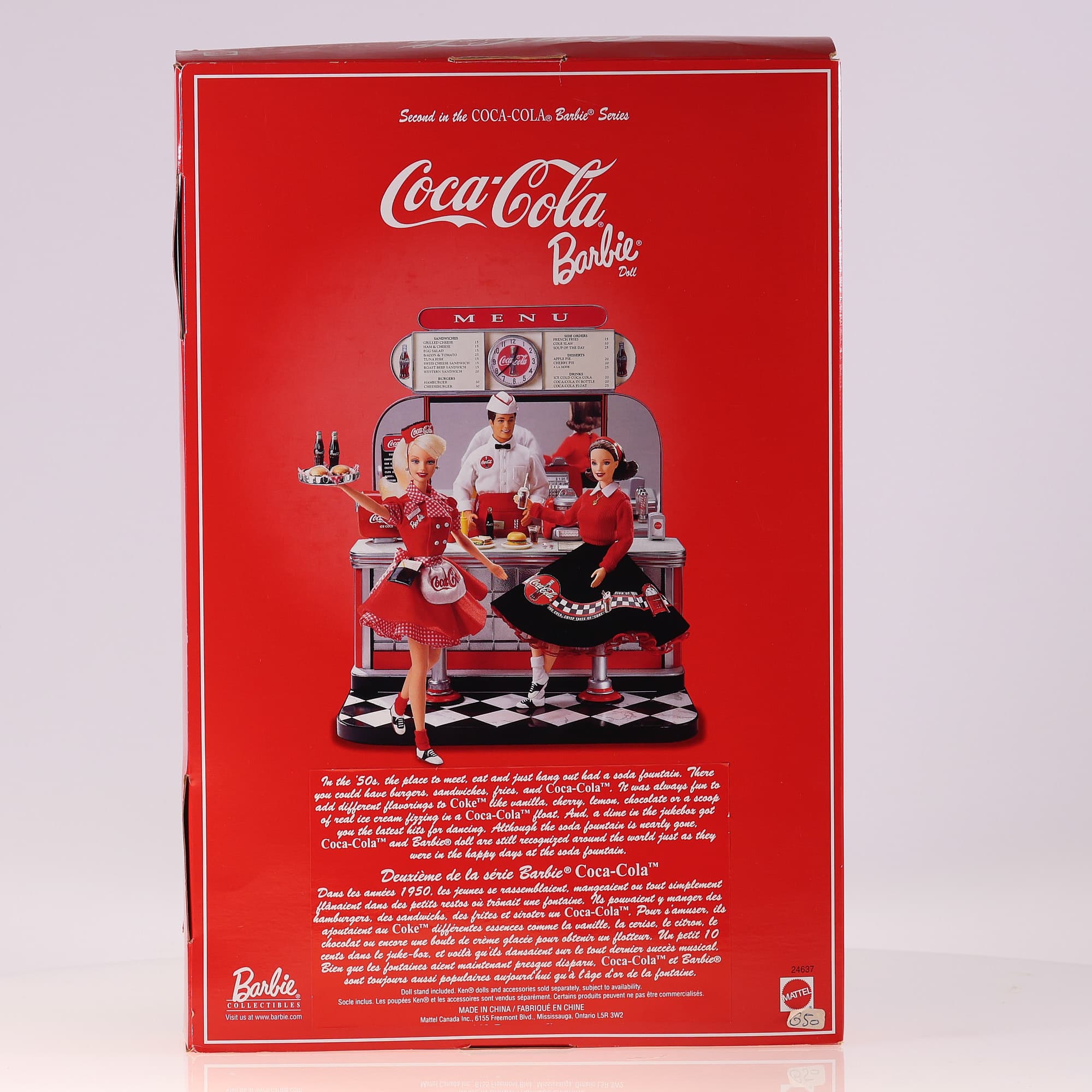 Mattel  Barbie Coca cola collector edition neuf avec boîte — miniature 3