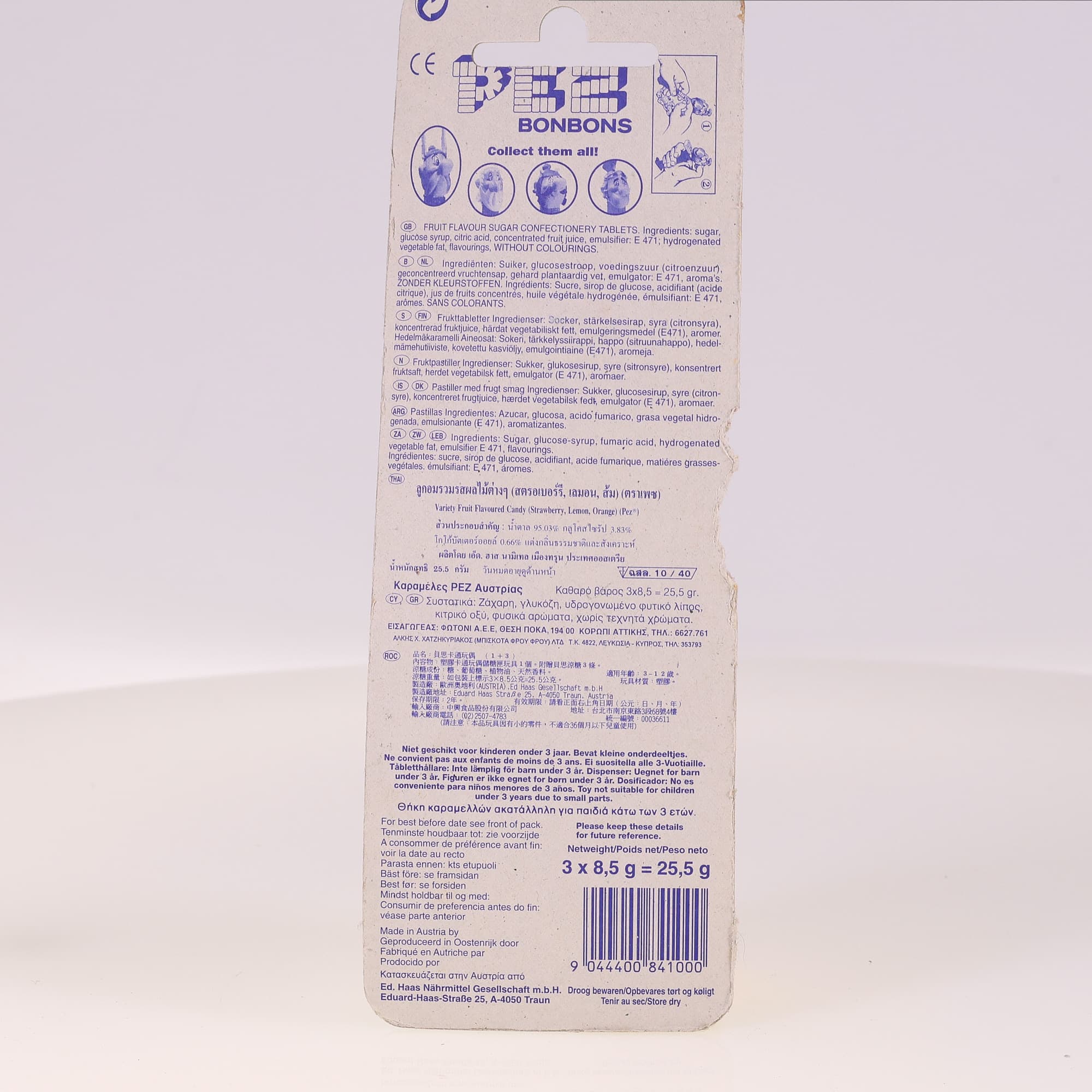 Pez Astérix Obélix 1997 12 cm avec boîte sans bonbon — miniature 3