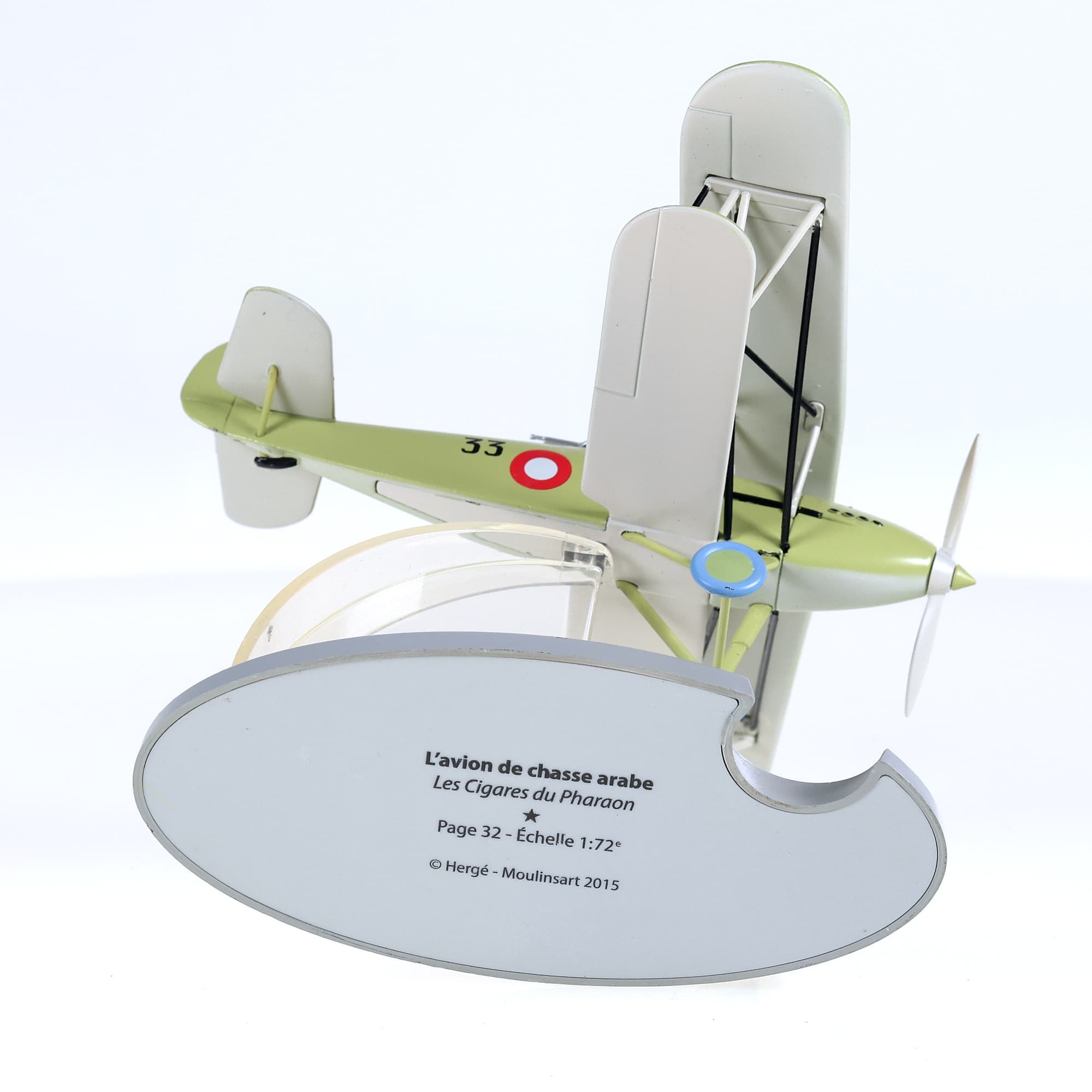 Hachette En Avion Tintin - L'avion de chasse arabe - Les Cigares du Pharaon — miniature 5