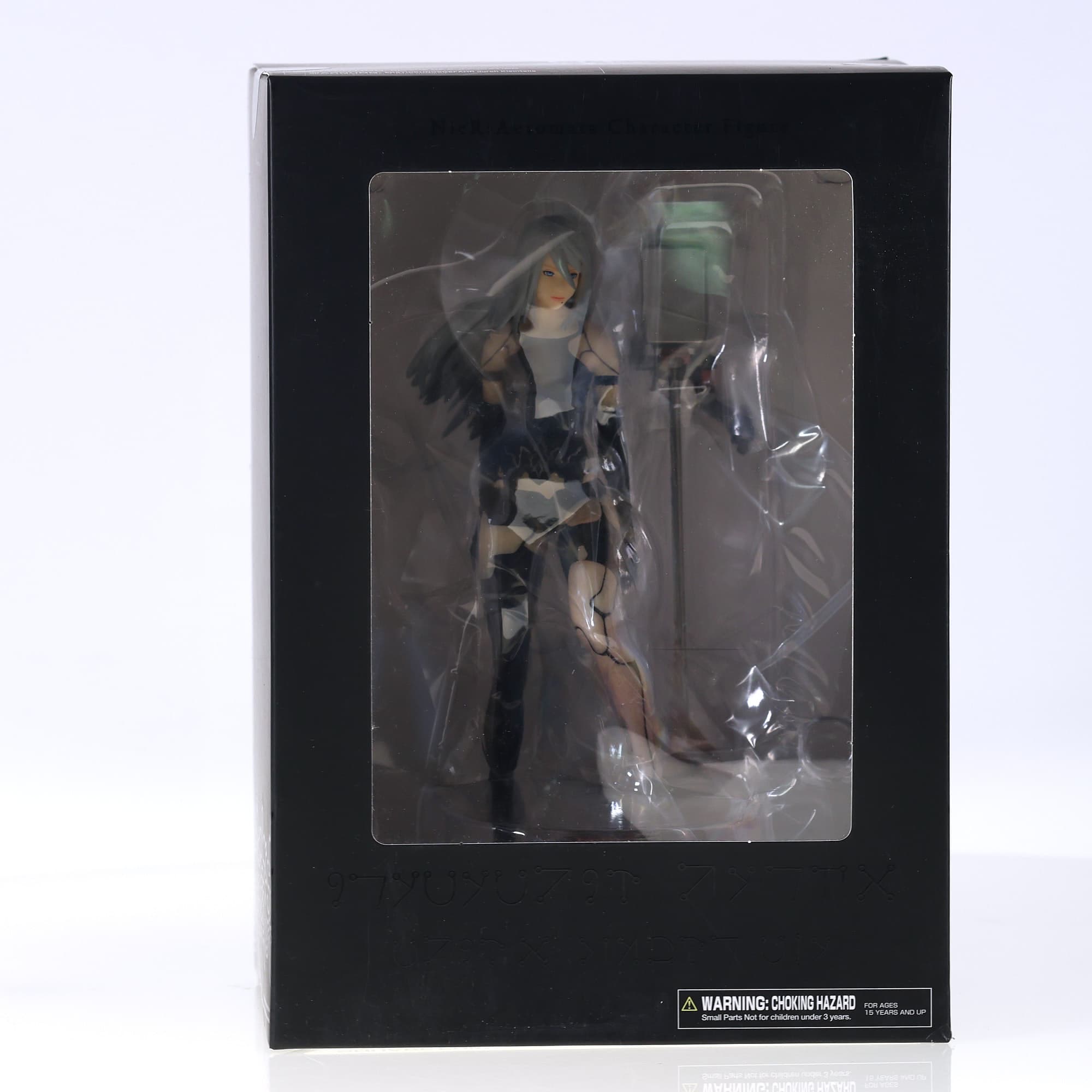 Nier Automata character figure YoRHa Type A #2 Grade S neuf avec boîte